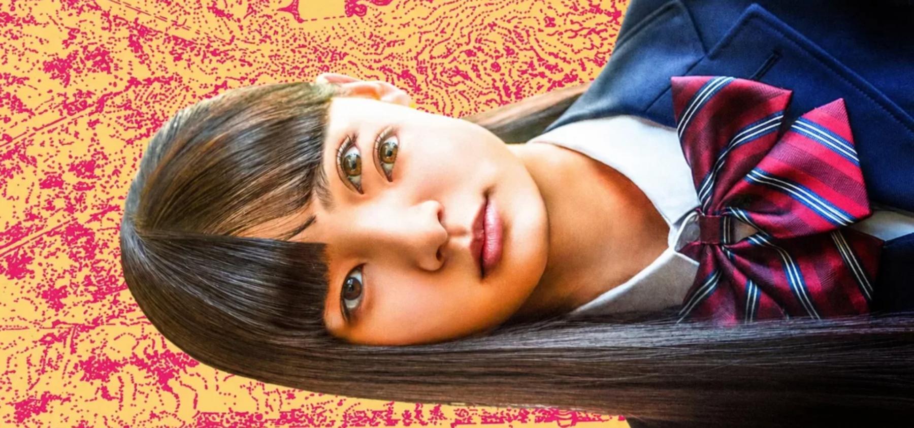 دانلود سریال Strange: Junji Ito's Tales for Sleepless Nights 2026