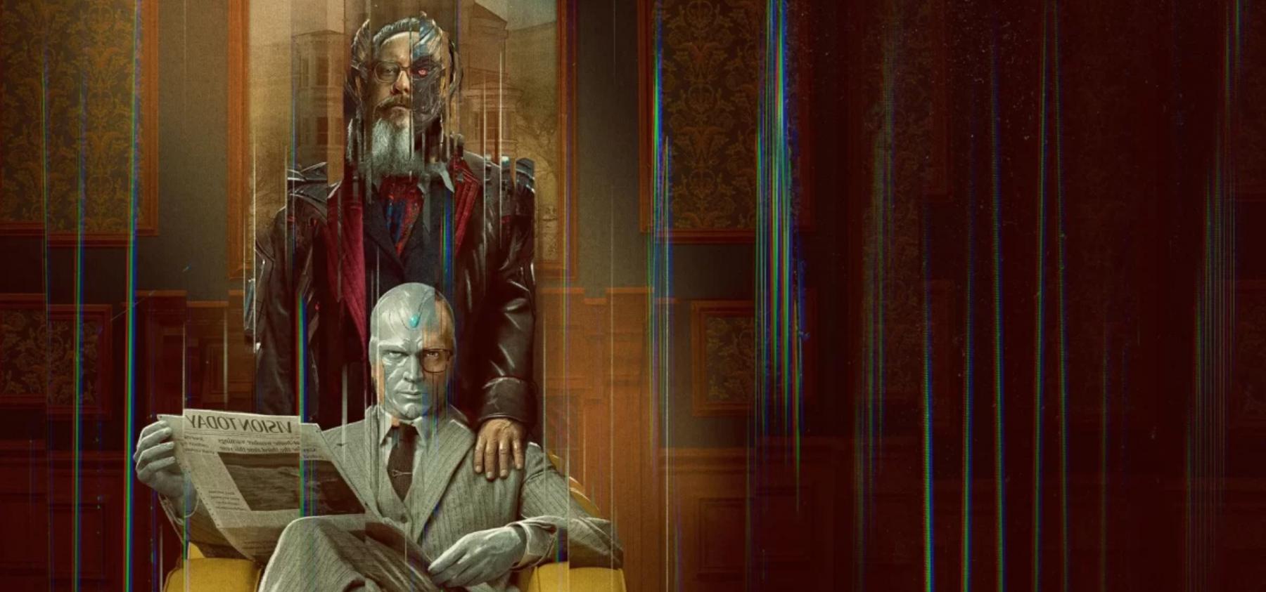 دانلود سریال VisionQuest 2026