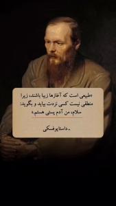 سلام  من ادم ..ستی هستم🙃