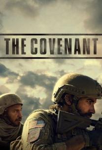 دانلود فیلم پیمان The Covenant