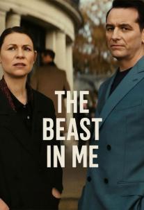 دانلود سریال هیولای درون من The Beast in Me