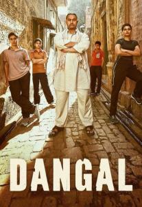 دانلود فیلم دانگال Dangal