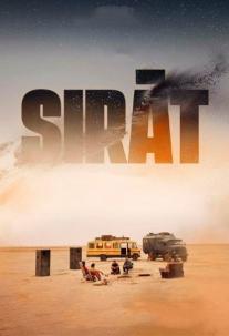 دانلود فیلم صراط Sirât