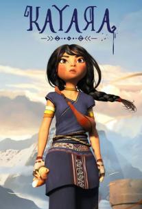 دانلود فیلم کایارا Kayara