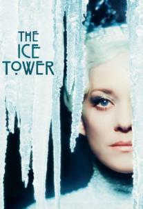 دانلود فیلم برج یخی The Ice Tower