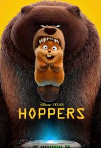 دانلود فیلم هاپرز Hoppers