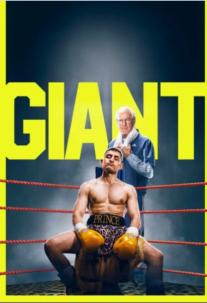دانلود فیلم غول Giant