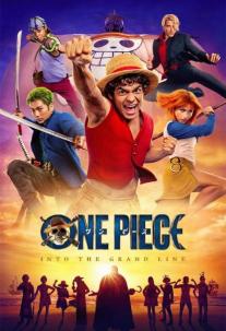 دانلود سریال وان پیس One Piece