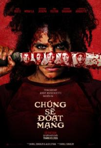 دانلود فیلم تو رو خواهند کشت They Will Kill You