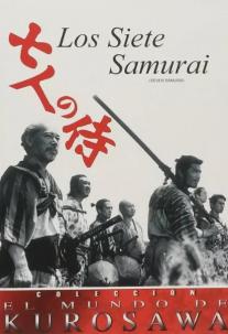 دانلود فیلم هفت سامورایی Seven Samurai