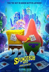 دانلود فیلم باب اسفنجی: اسفنج در حال فرار The SpongeBob Movie: Sponge on the Run 