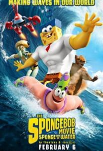 دانلود فیلم باب‌اسفنجی: اسفنج بیرون از آب The SpongeBob Movie: Sponge Out of Water