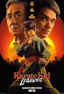 دانلود فیلم بچه کاراته کار: اسطوره ها Karate Kid: Legends