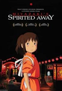 دانلود فیلم شهر اشباح Spirited Away