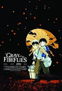 دانلود فیلم گورستان کرم های شب تاب Grave of the Fireflies