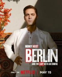 دانلود سریال برلین و بانوی سفیدپوش Berlin and the Lady with an Ermine