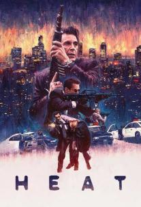 دانلود فیلم مخمصه Heat