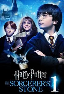 دانلود فیلم هری پاتر و سنگ جادو Harry Potter and the Sorcerer’s Stone