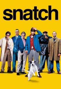 دانلود فیلم قاپ زنی Snatch