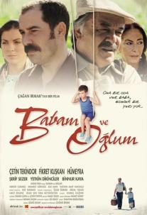 دانلود فیلم پدرم و پسرم My Father and My Son