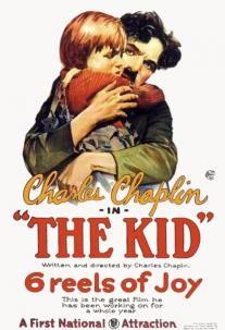 دانلود فیلم پسر بچه The Kid