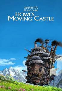 دانلود فیلم قلعه متحرک هاول Howl's Moving Castle