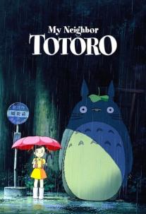 دانلود فیلم همسایه من توتورو My Neighbor Totoro