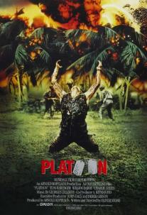 دانلود فیلم جوخه Platoon