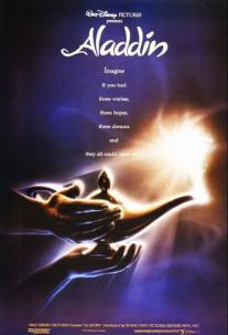 دانلود فیلم علاءالدین Aladdin