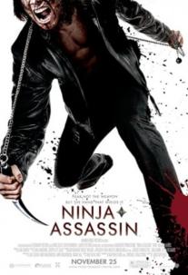 دانلود فیلم نینجا آدمکش Ninja Assassin