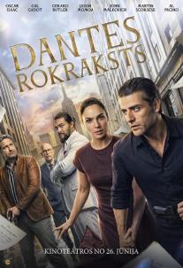 دانلود فیلم در دست دانته In the Hand of Dante