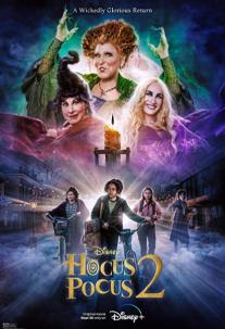 دانلود فیلم شعبده بازی 2 Hocus Pocus 2