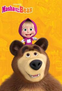 دانلود فیلم ماشا و آقا خرسه Masha and the Bear
