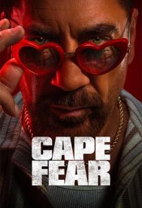 دانلود سریال تنگه وحشت Cape Fear