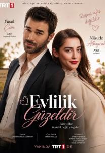 دانلود سریال ازدواج زیباست Evlilik Guzeldir