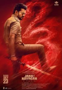 دانلود فیلم جانا نایگان Jana Nayagan