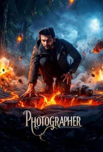 دانلود فیلم عکاس Photographer