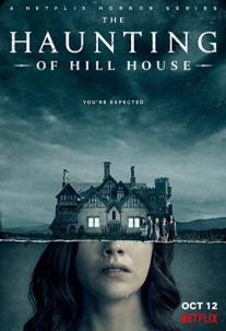 دانلود سریال تسخیر عمارت هیل The Haunting of Hill House
