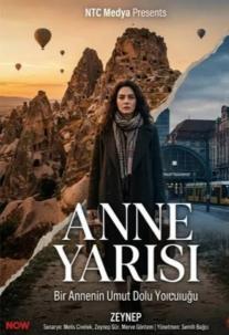 دانلود سریال نیمه مادر Anne Yarisi