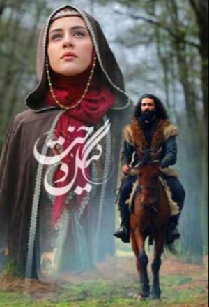 دانلود سریال Gildokht 2019