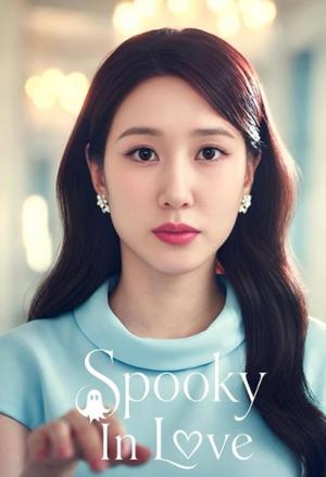 دانلود سریال Spooky in Love 2026