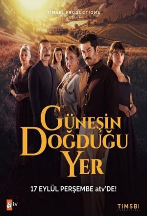 دانلود سریال Gunesin Dogdugu Yer 2026