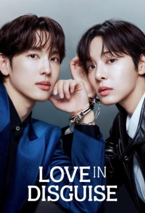 دانلود سریال Love in Disguise 2026