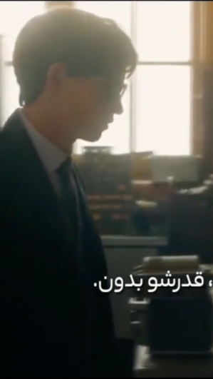 تلاش
