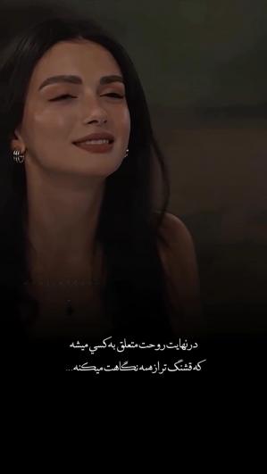 بدون عنوان