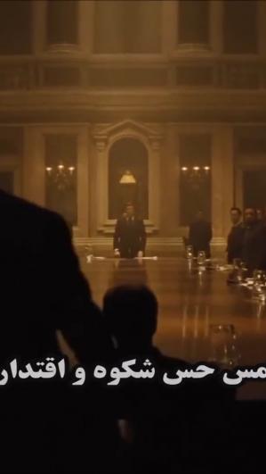رمان‌فیلمنامه «بر فراز راز» | اگر به دنبال یک رمان با مفاهیم اخلاقی و انسانی هستید، این کتاب برای شماست