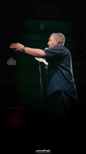 حمید علیمی 