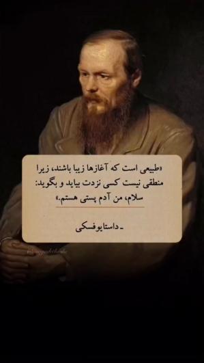 سلام  من ادم ..ستی هستم🙃